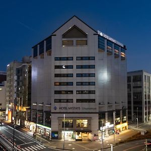 Hotel Mystays Utsunomiya